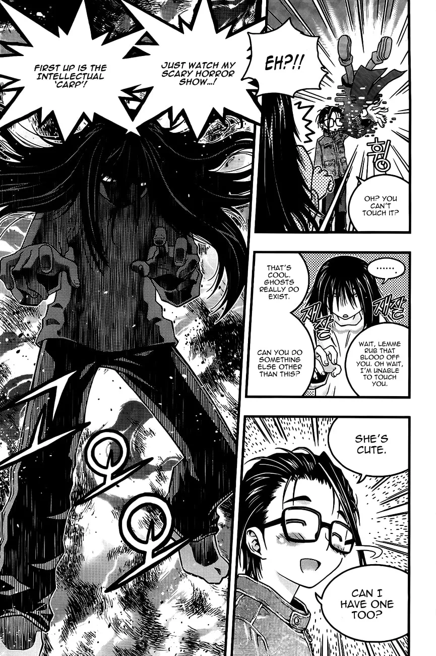 Read Ultimate Special High School chapter 1 image 10 on Lezhin