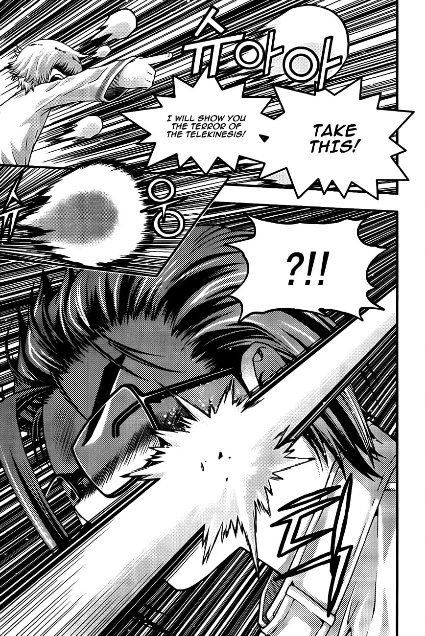 Read Ultimate Special High School chapter 1 image 12 on Lezhin