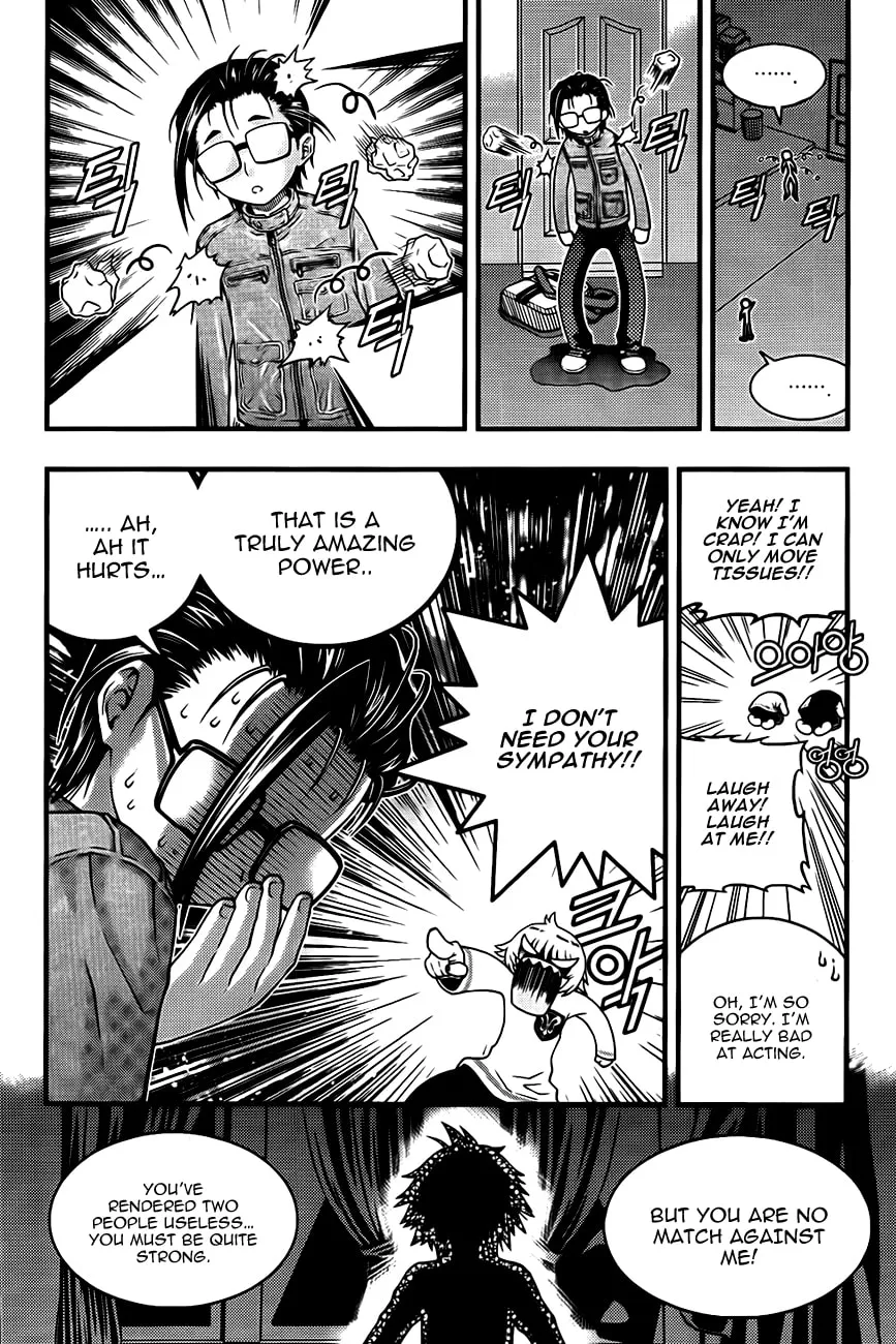 Read Ultimate Special High School chapter 1 image 13 on Lezhin