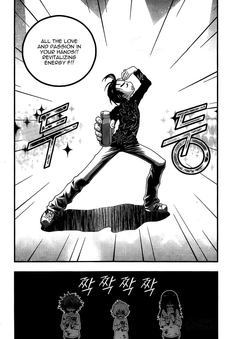 Read Ultimate Special High School chapter 1 image 19 on Lezhin