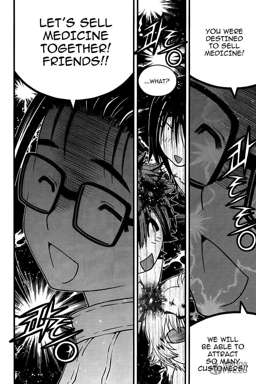 Read Ultimate Special High School chapter 1 image 26 on Lezhin