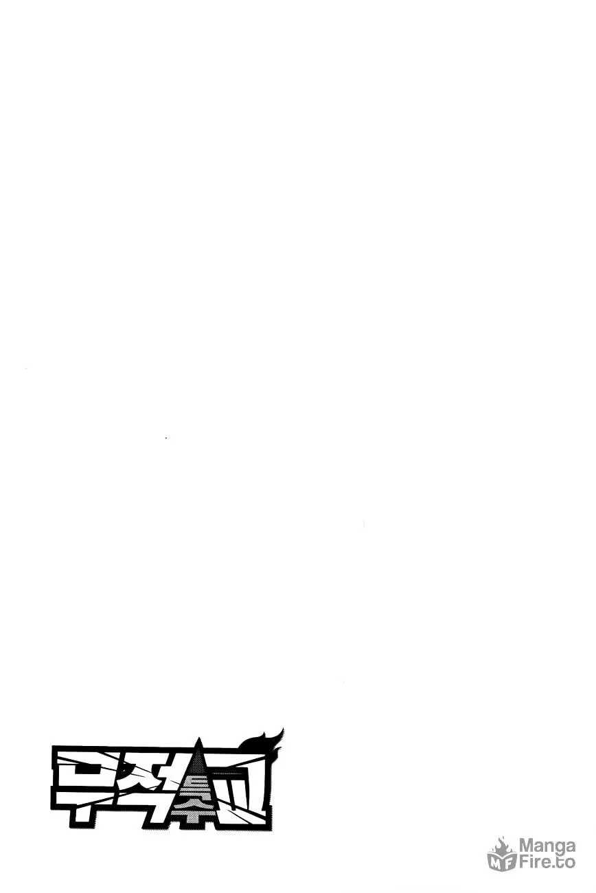 Read Ultimate Special High School chapter 1 image 35 on Lezhin