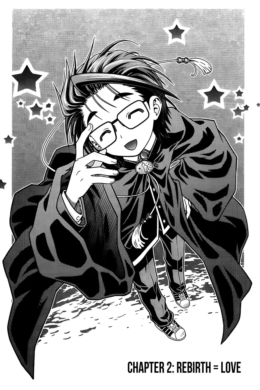 Read Ultimate Special High School chapter 2 image 1 on Lezhin