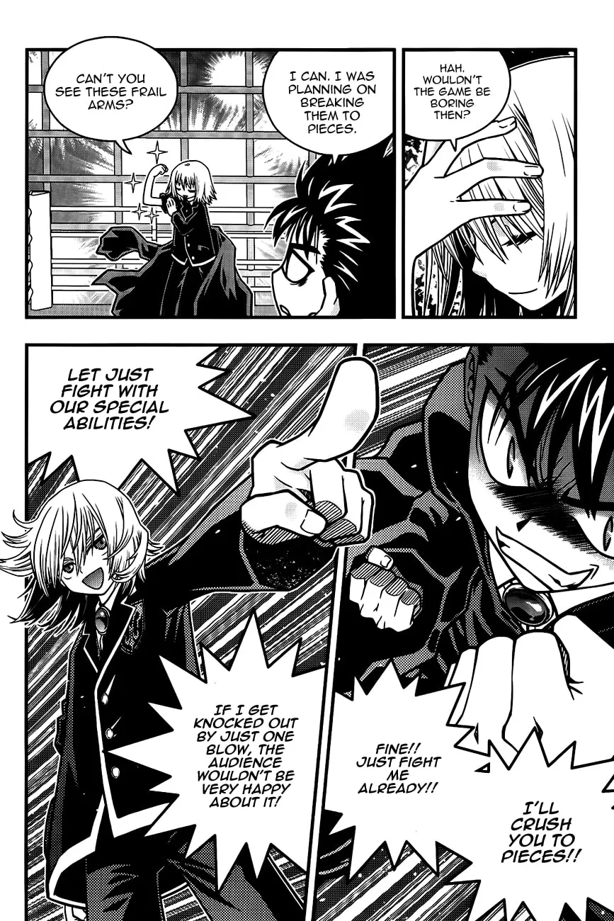 Read Ultimate Special High School chapter 2 image 12 on Lezhin