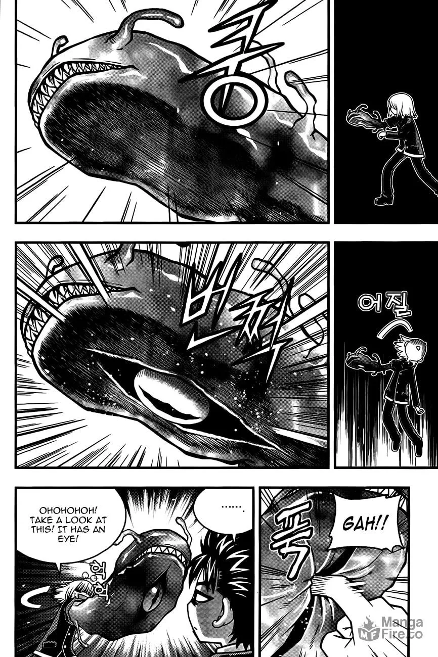Read Ultimate Special High School chapter 2 image 14 on Lezhin