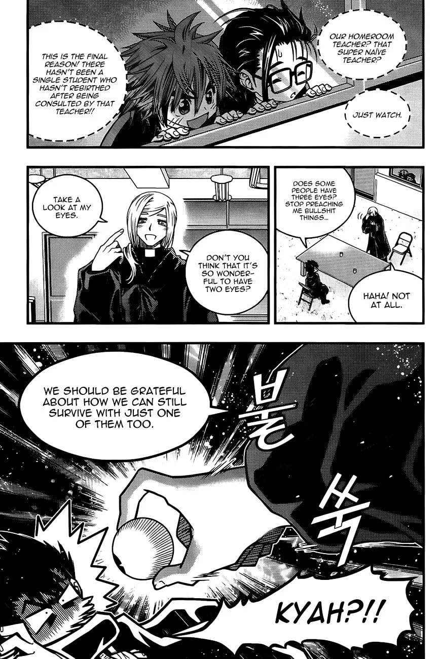 Read Ultimate Special High School chapter 2 image 18 on Lezhin