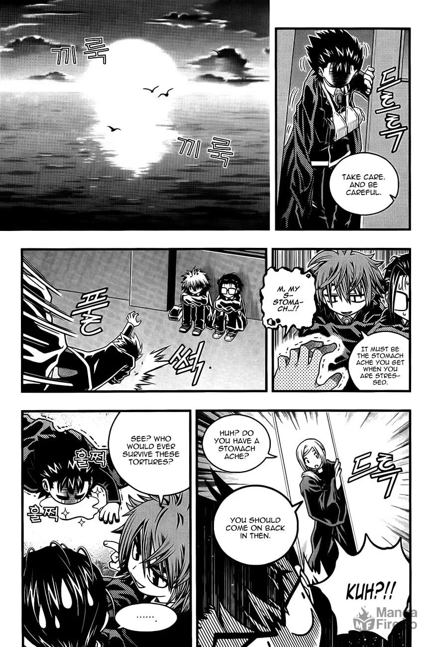 Read Ultimate Special High School chapter 2 image 24 on Lezhin
