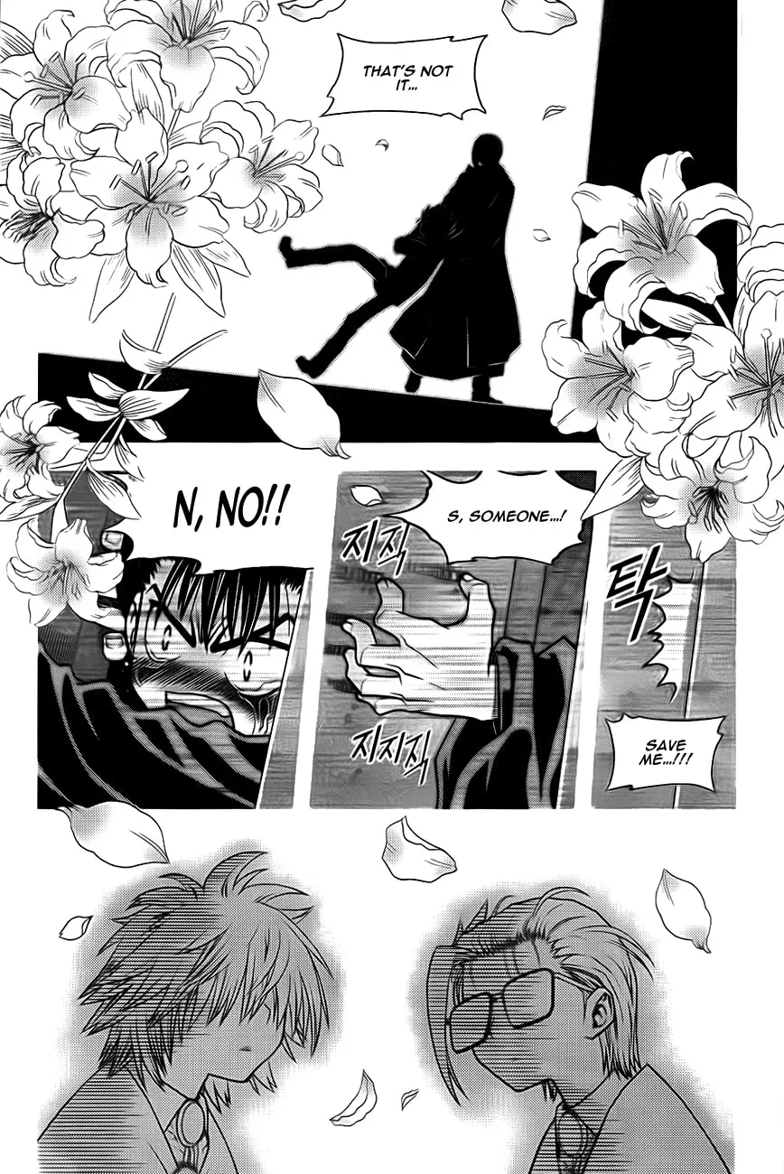 Read Ultimate Special High School chapter 2 image 25 on Lezhin