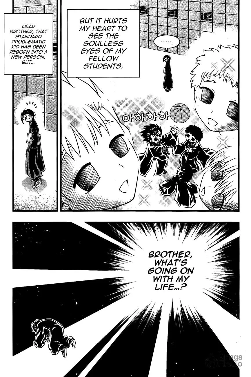 Read Ultimate Special High School chapter 2 image 26 on Lezhin