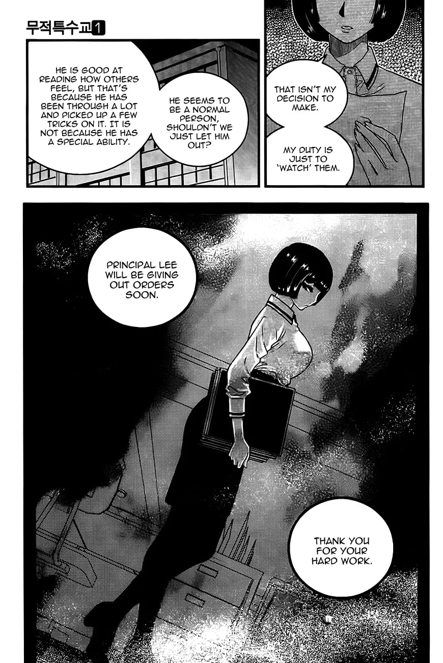 Read Ultimate Special High School chapter 2 image 28 on Lezhin