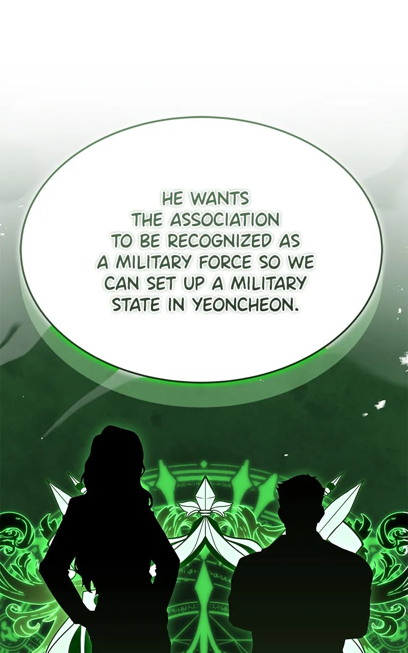 Ultimate Tutorial Warrior Chapter 37 page 73 - 
