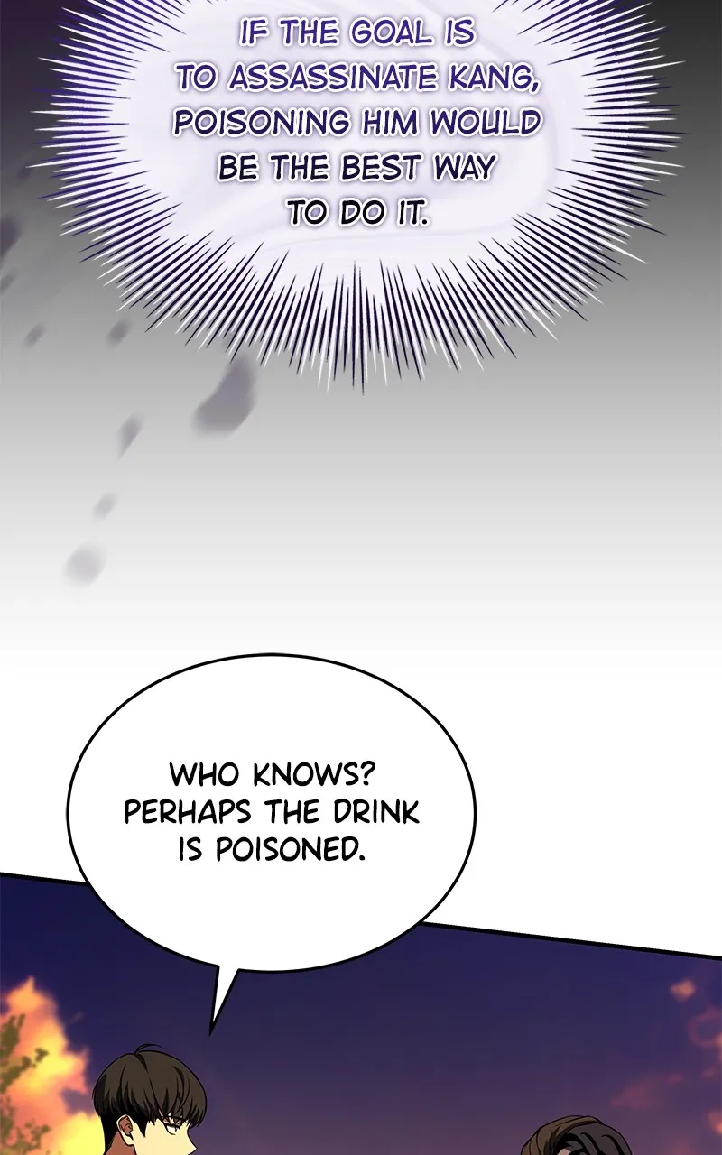Ultimate Tutorial Warrior Chapter 38 page 22 - 