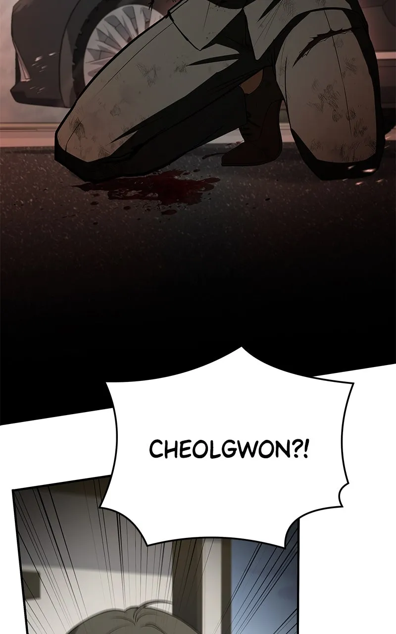 Ultimate Tutorial Warrior Chapter 40 page 95 - 
