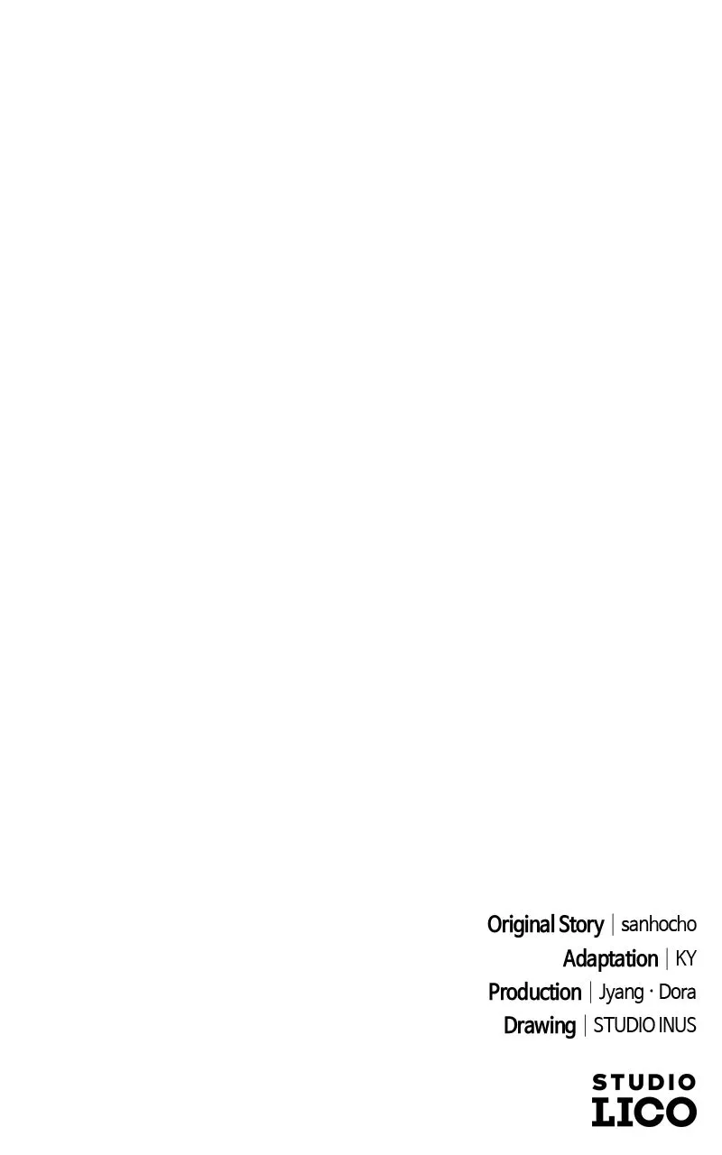 Ultimate Tutorial Warrior Chapter 42 page 167 - 