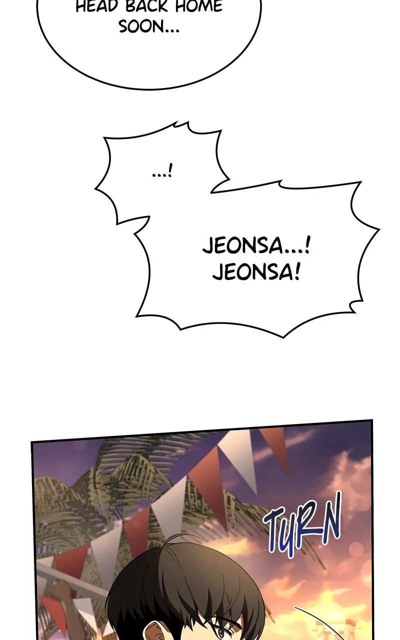 Ultimate Tutorial Warrior Chapter 44 page 126 - 