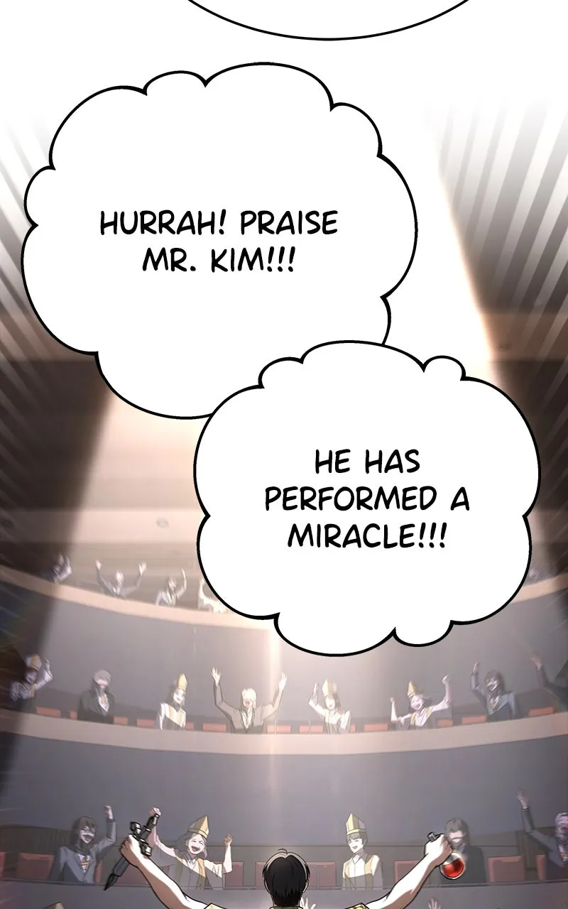 Ultimate Tutorial Warrior Chapter 44 page 17 - 