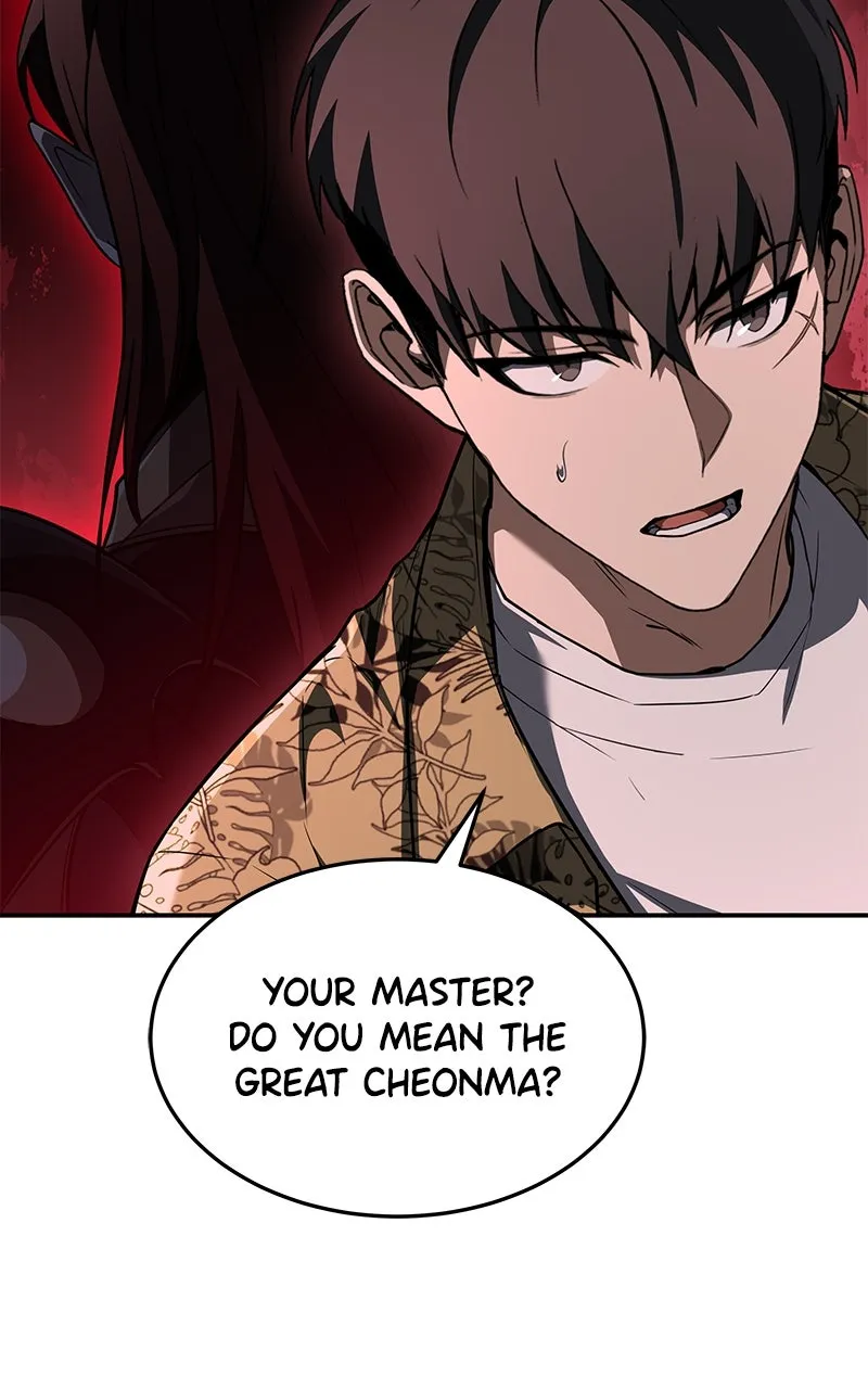 Ultimate Tutorial Warrior Chapter 44 page 48 - 
