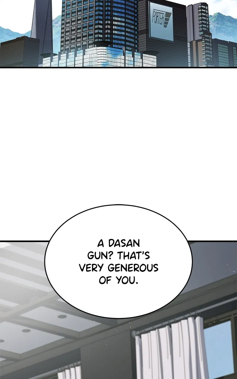 Ultimate Tutorial Warrior Chapter 48 page 2 - 
