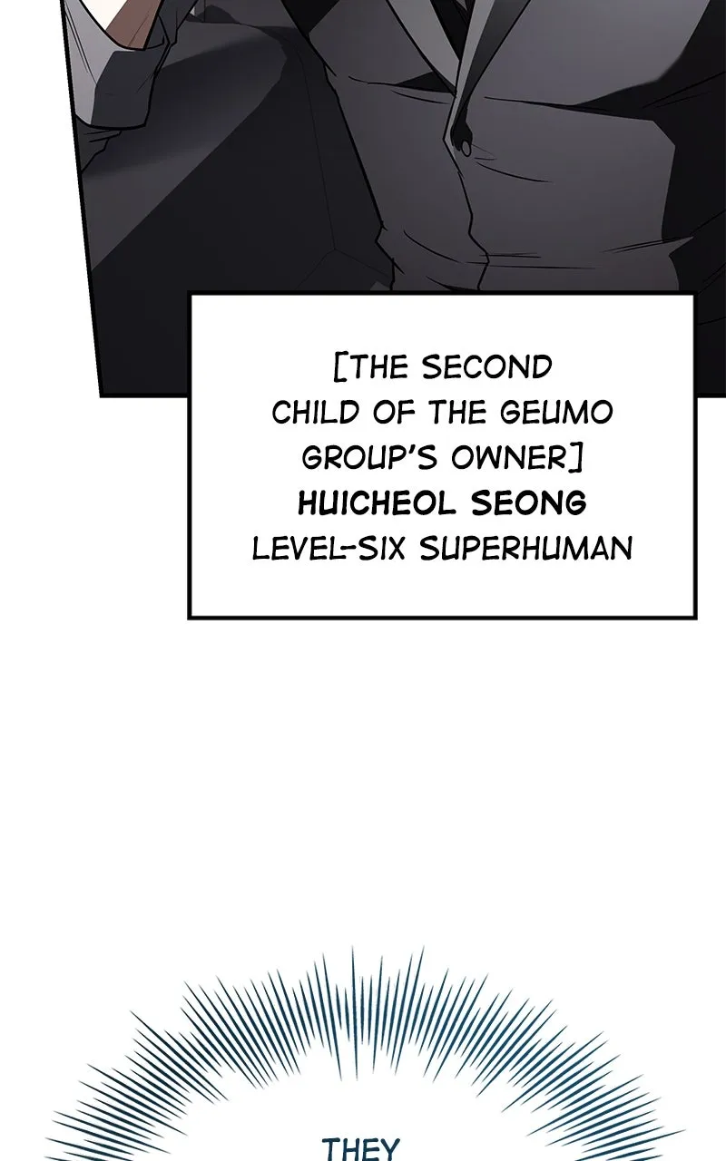 Ultimate Tutorial Warrior Chapter 48 page 25 - 