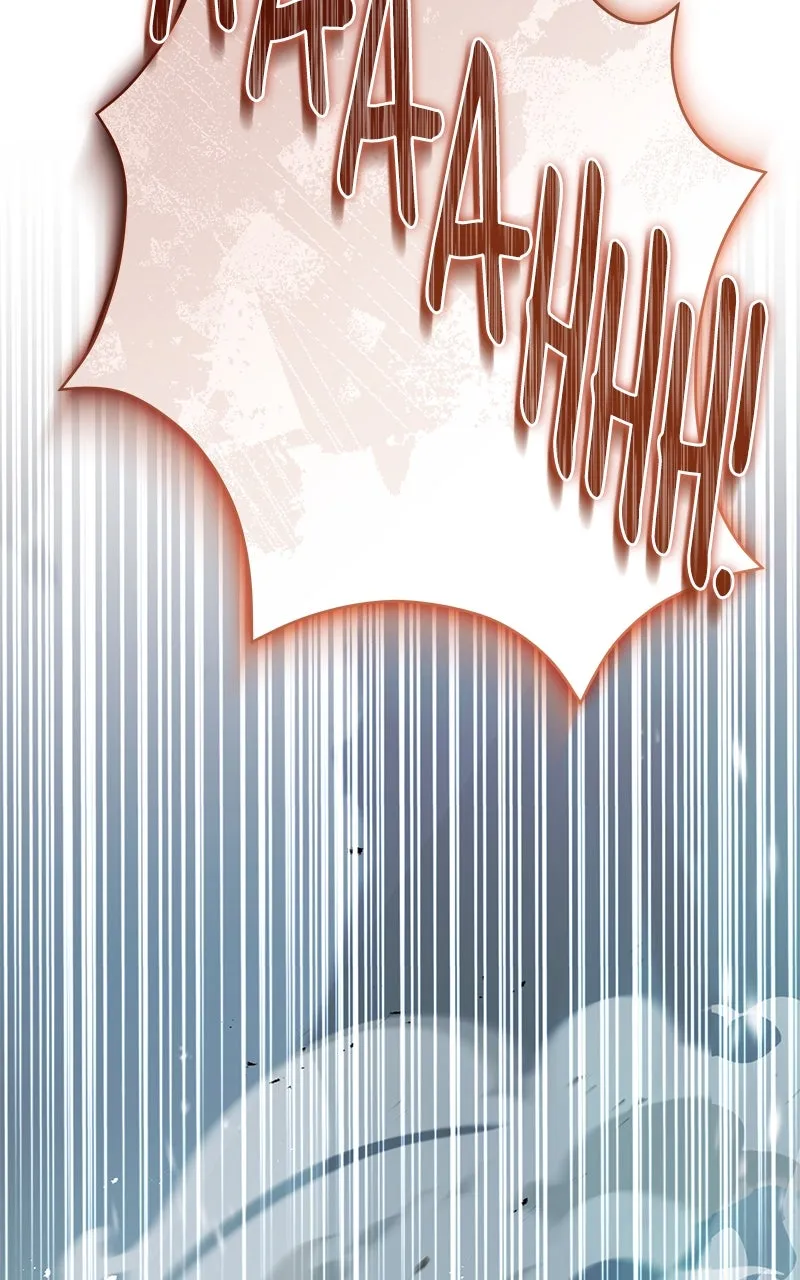 Ultimate Tutorial Warrior Chapter 48 page 47 - 