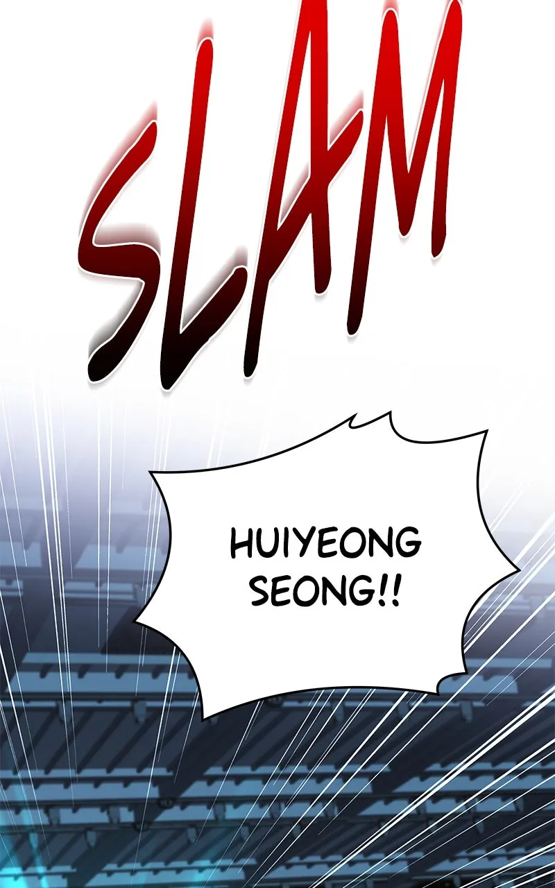 Ultimate Tutorial Warrior Chapter 49 page 74 - 