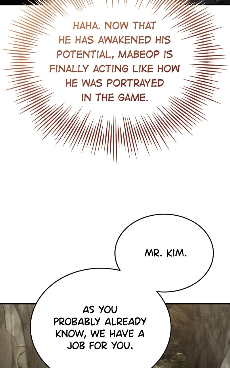 Ultimate Tutorial Warrior Chapter 50 page 77 - 