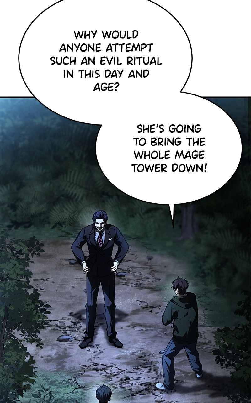 Ultimate Tutorial Warrior Episode 51 page 11 - 