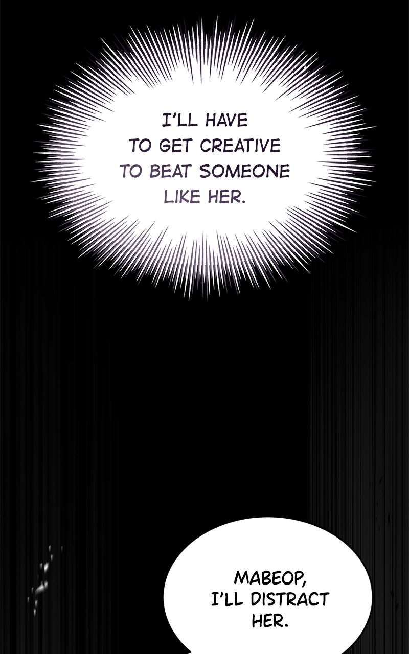 Ultimate Tutorial Warrior Episode 51 page 99 - 