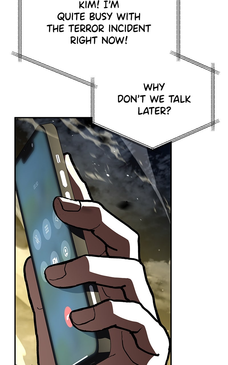 Ultimate Tutorial Warrior Episode 53 page 31 - 