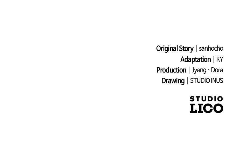 Ultimate Tutorial Warrior Chapter 65 page 152 - 