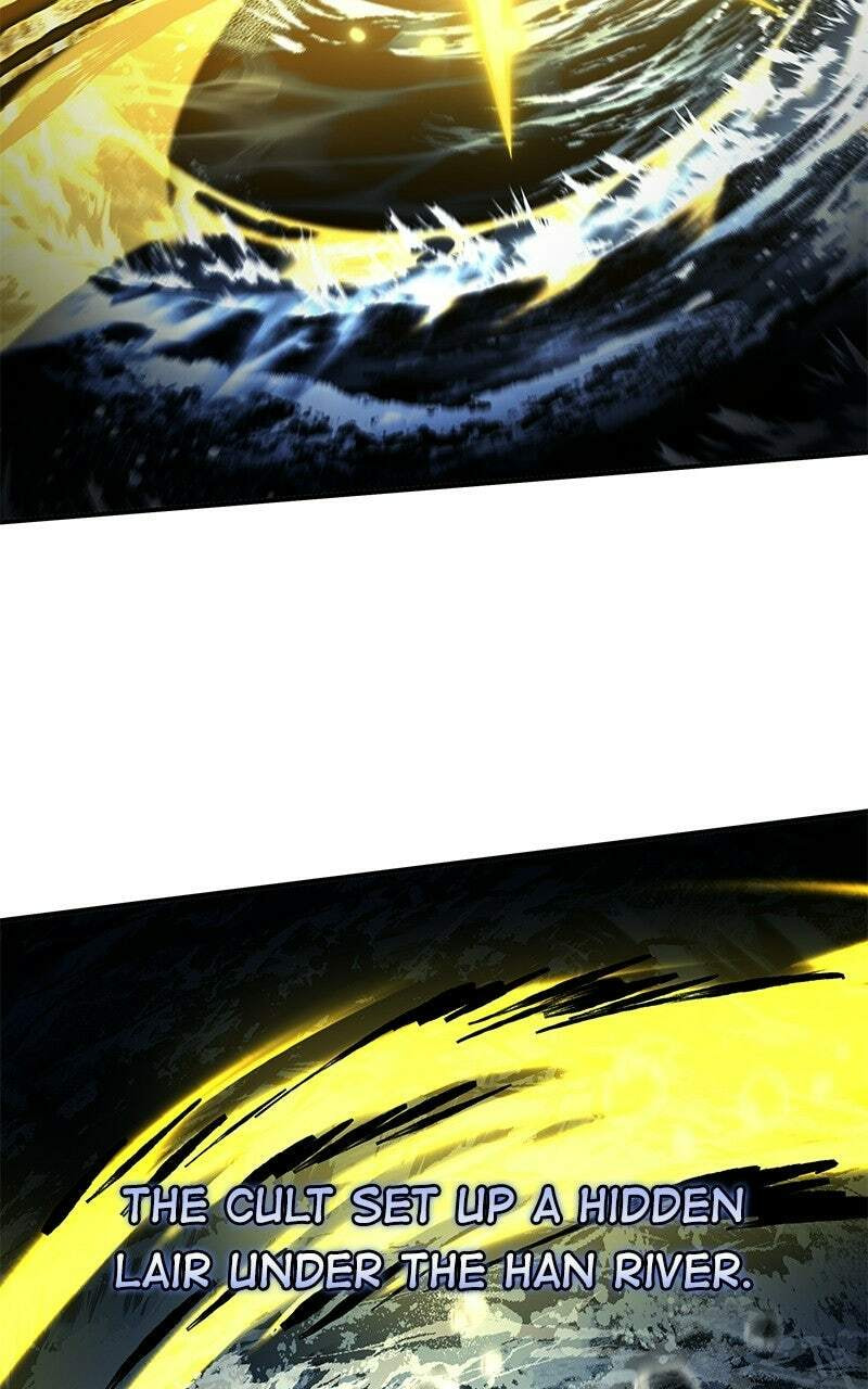 Ultimate Tutorial Warrior Chapter 65 page 94 - 