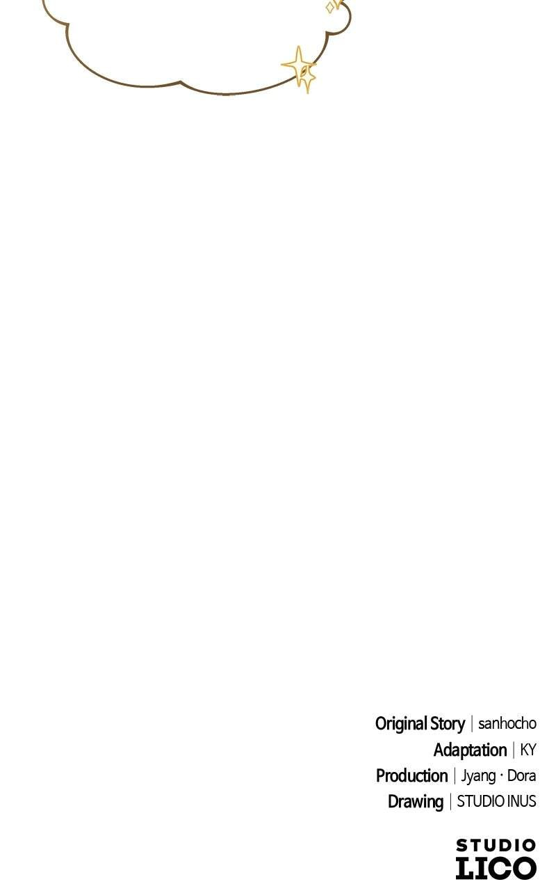 Ultimate Tutorial Warrior Chapter 66 page 147 - 