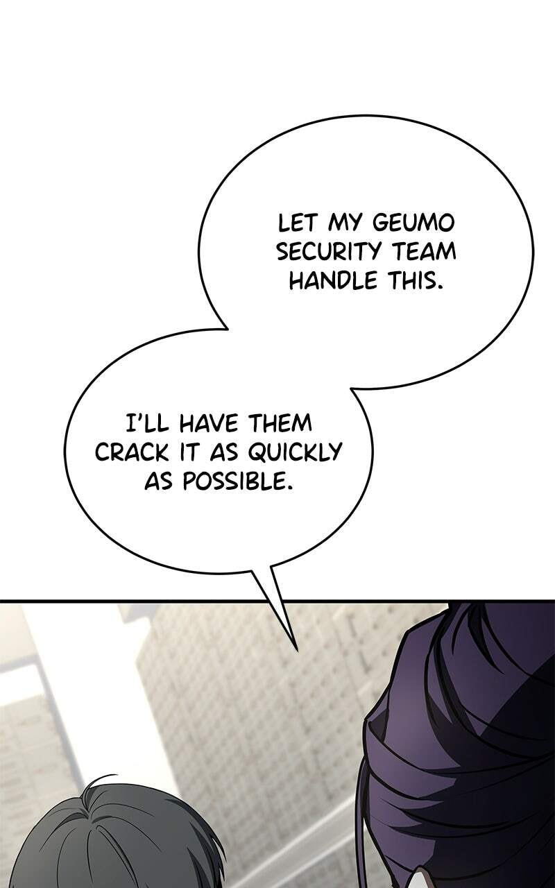 Ultimate Tutorial Warrior Chapter 66 page 23 - 