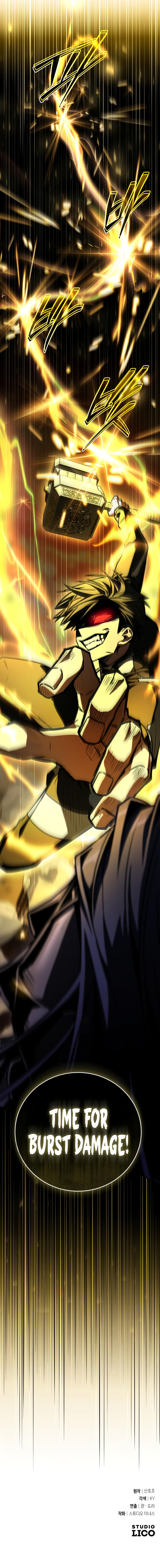 Ultimate Tutorial Warrior Chapter 73 page 19 - 
