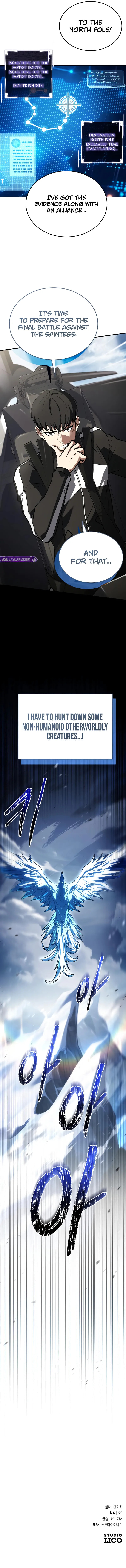 Ultimate Tutorial Warrior Chapter 74 page 17 - 