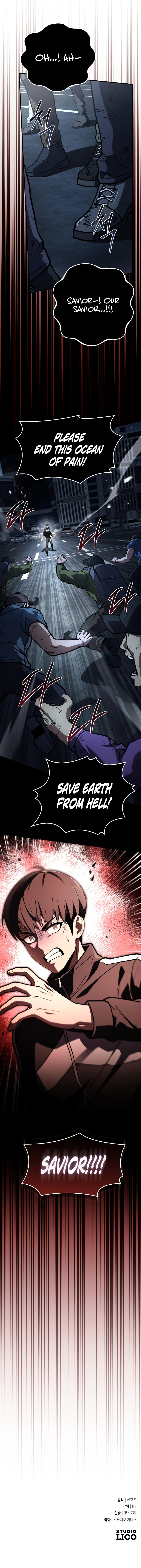Ultimate Tutorial Warrior Chapter 80 page 18 - 