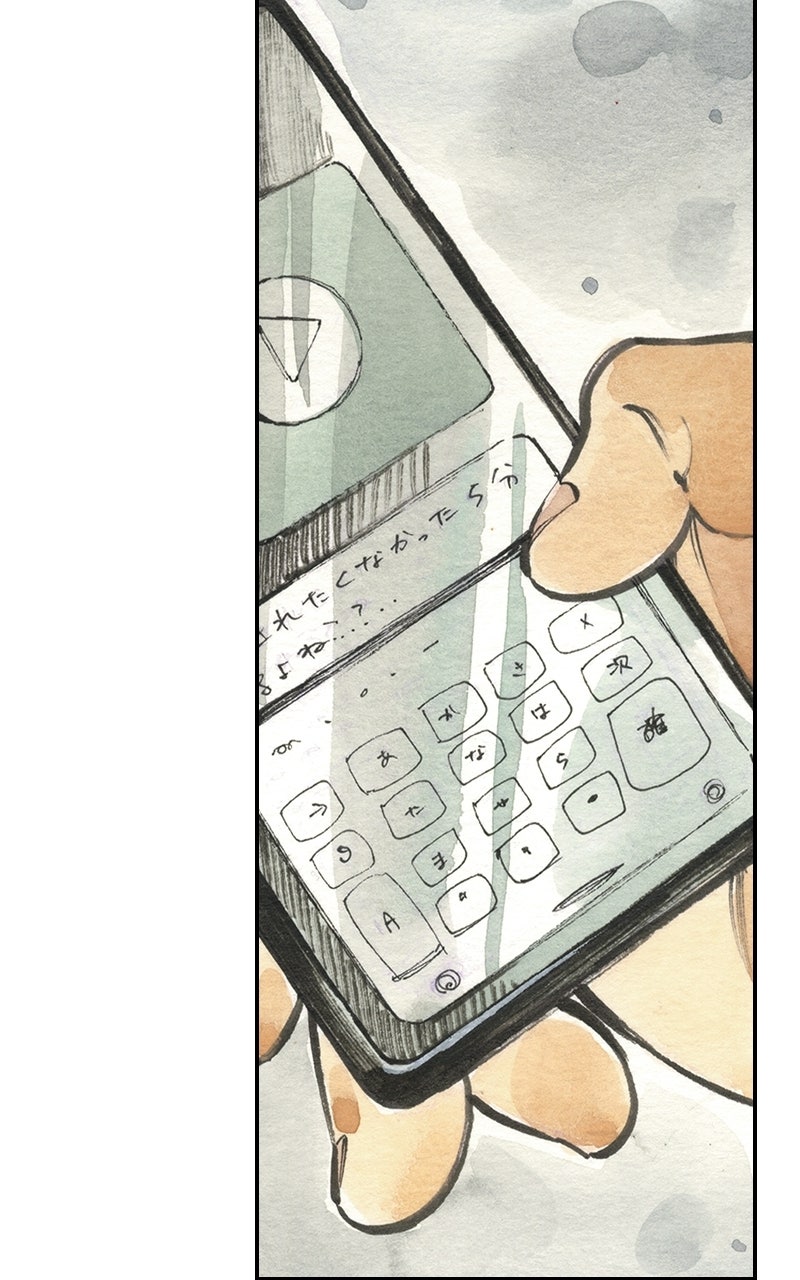 Ultimate X-Men Episode 10 page 5 - 