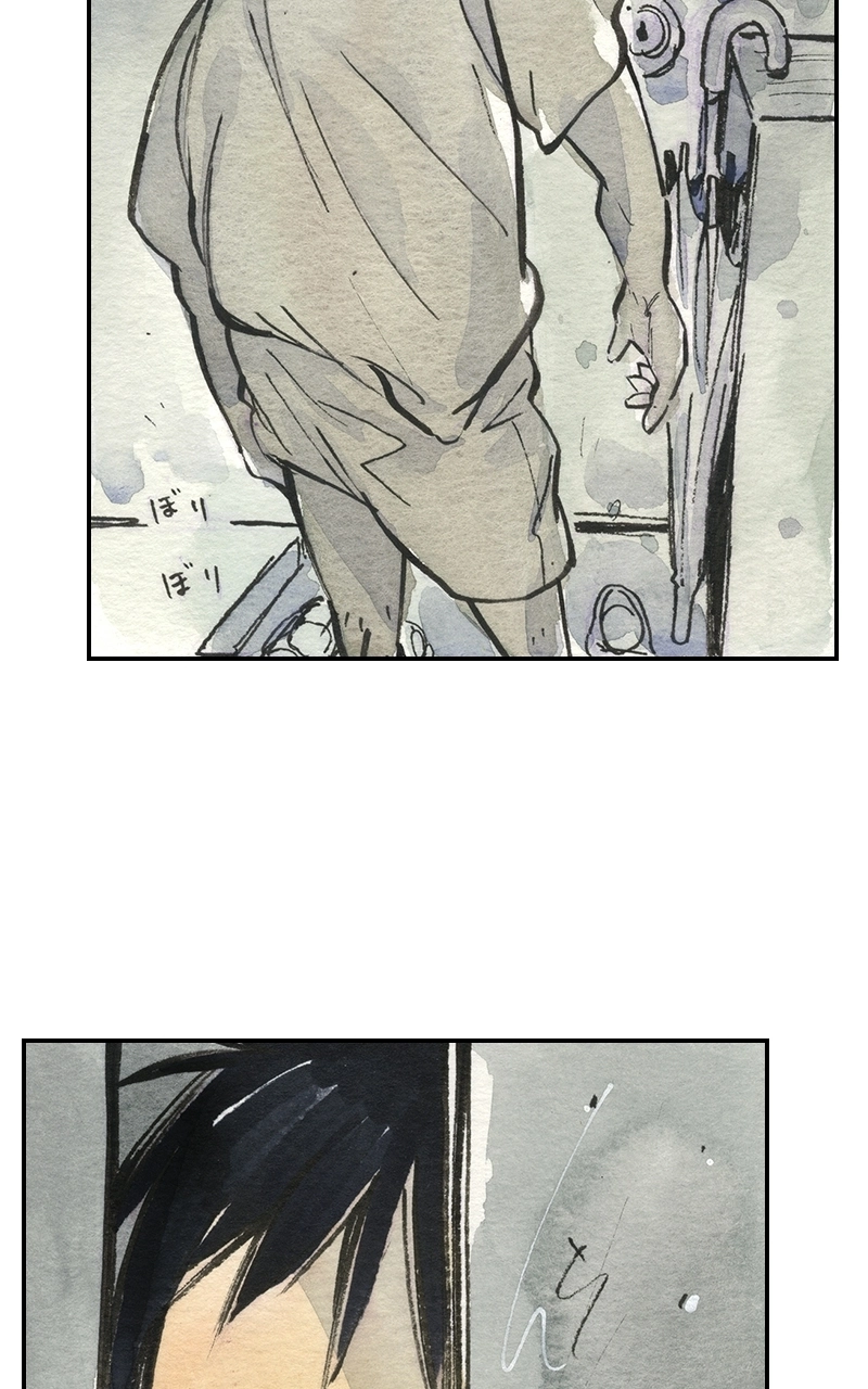 Ultimate X-Men Chapter 15 page 37 - 