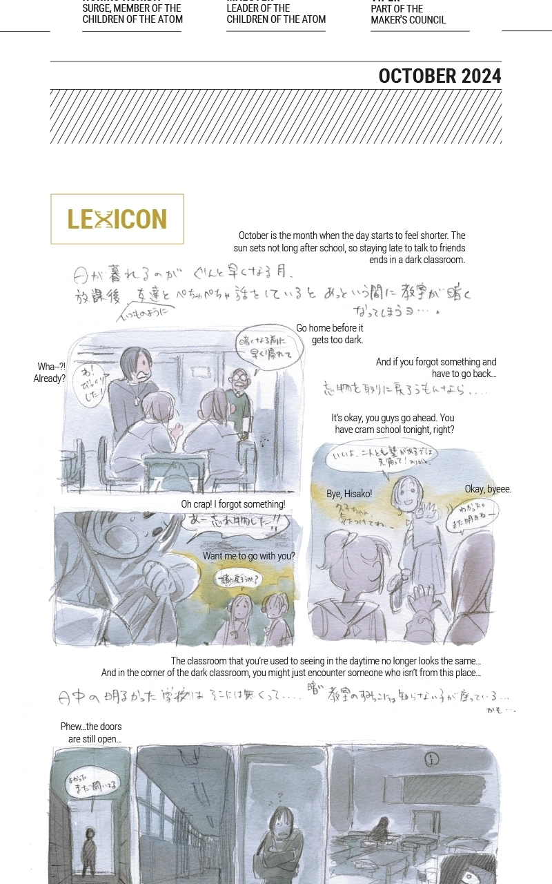 Ultimate X-Men Chapter 17 page 61 - 