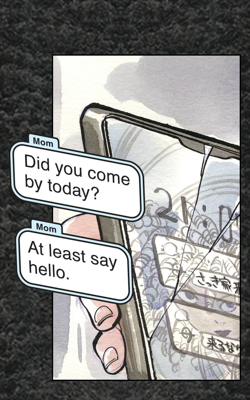 Ultimate X-Men Chapter 19 page 10 - 