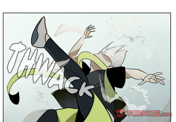 Read Ultimiter chapter 12 image 0 on Lezhin
