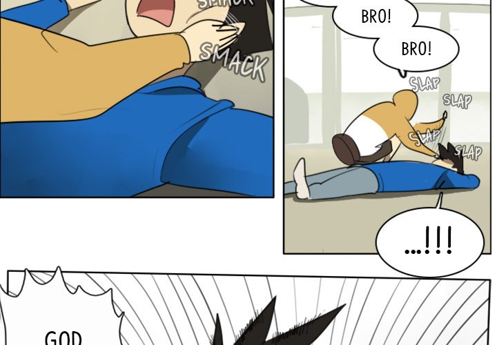 Read Ultimiter chapter 20 image 3 on Lezhin