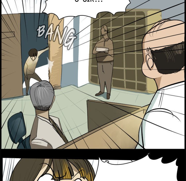Read Ultimiter chapter 4 image 21 on Lezhin