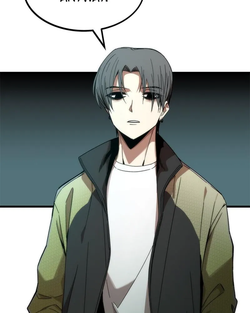 Read Ultra Alter chapter 1 image 104 on Lezhin