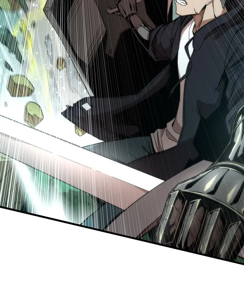 Read Ultra Alter chapter 1 image 11 on Lezhin