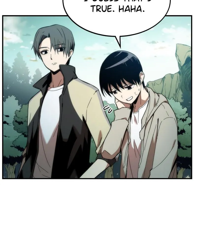 Read Ultra Alter chapter 1 image 114 on Lezhin