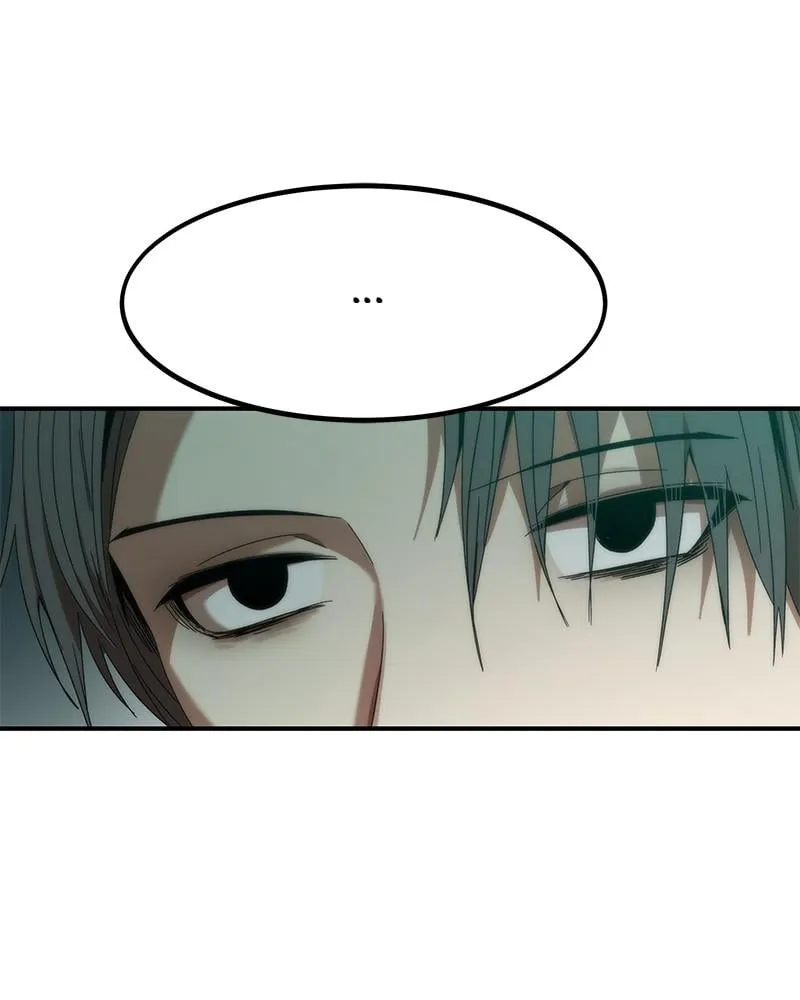 Read Ultra Alter chapter 1 image 115 on Lezhin