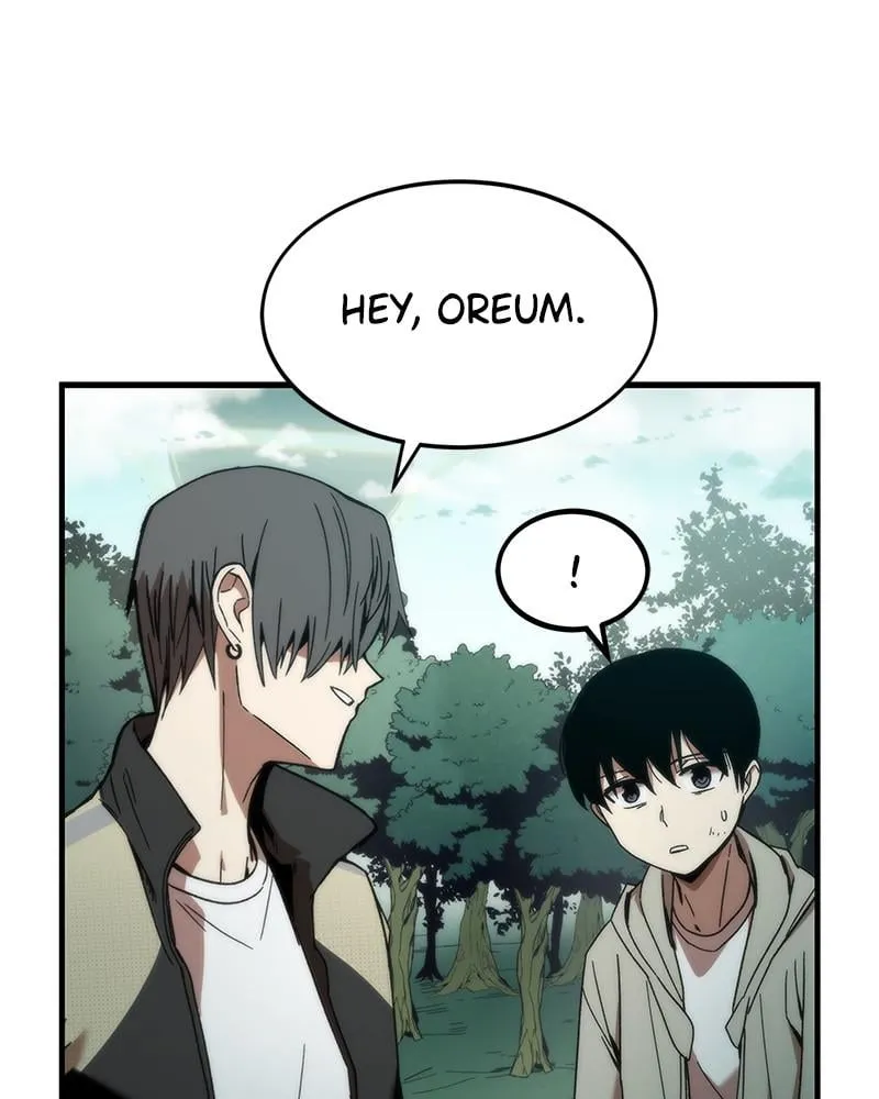 Read Ultra Alter chapter 1 image 127 on Lezhin