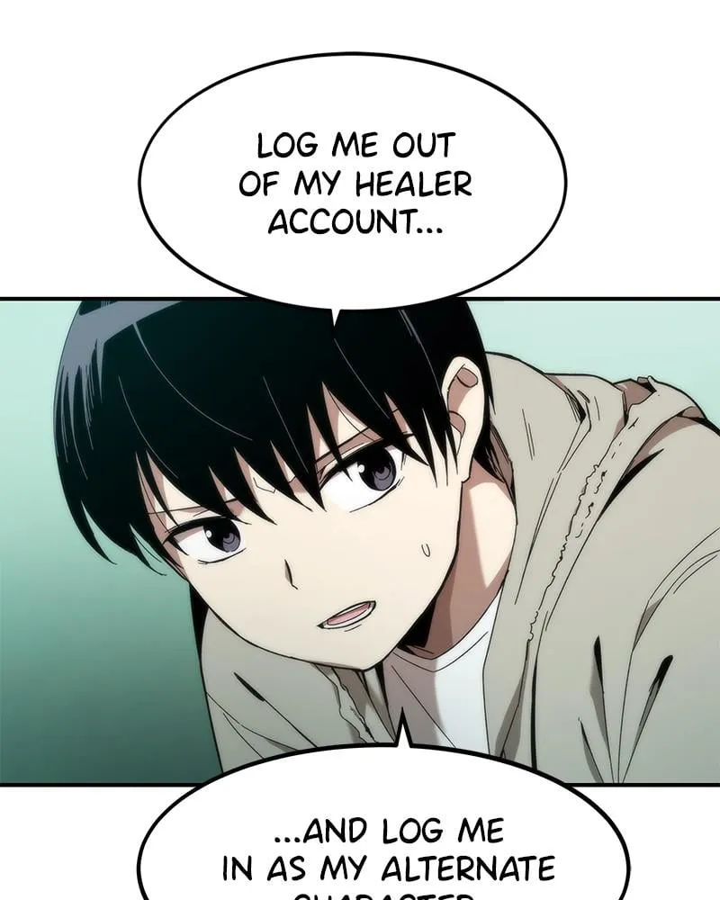 Read Ultra Alter chapter 1 image 144 on Lezhin