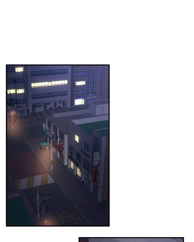 Read Ultra Alter chapter 1 image 296 on Lezhin